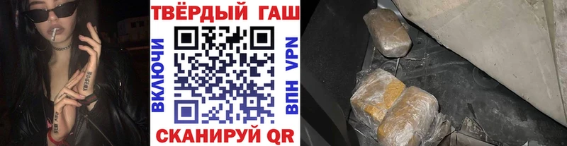 Псилоцибиновые грибы Евпатория