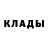 Кодеиновый сироп Lean Purple Drank Kiryl Hrybouski