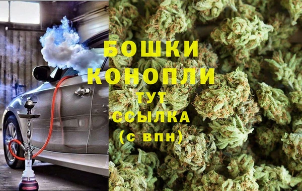 бошки Алексеевка