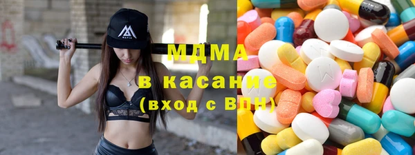 ПСИЛОЦИБИНОВЫЕ ГРИБЫ Алексин