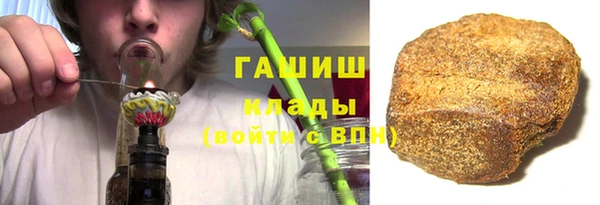 винт Алзамай