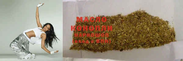 ПСИЛОЦИБИНОВЫЕ ГРИБЫ Алексин