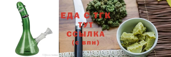кокаин Краснотурьинск