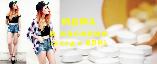 винт Алзамай