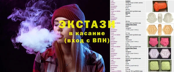 бошки Алексеевка