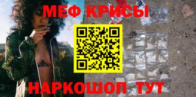 не бодяженный Новокубанск
