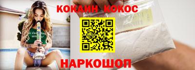 мет Новозыбков