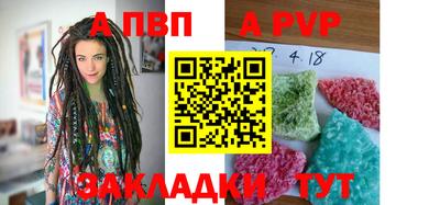 не бодяженный Новокубанск