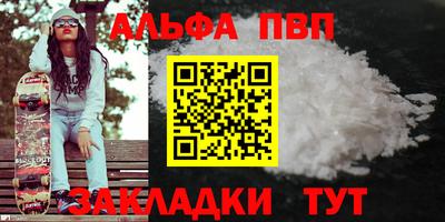 кокс Новодвинск