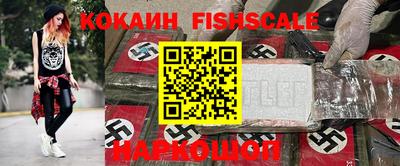 не бодяженный Новокубанск