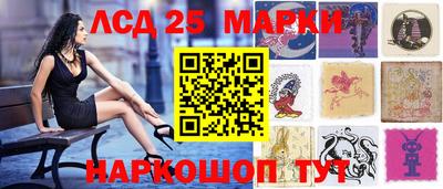 кокс Новодвинск