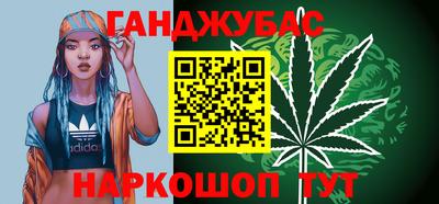 не бодяженный Новокубанск