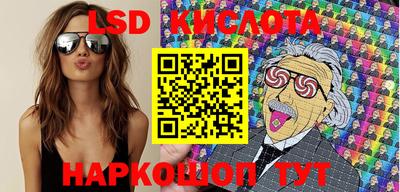 мет Новозыбков