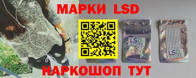 кокс Новодвинск