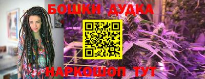 не бодяженный Новокубанск