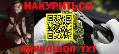 кокс Новодвинск
