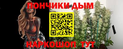 кокс Новодвинск