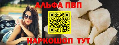 кокс Новодвинск