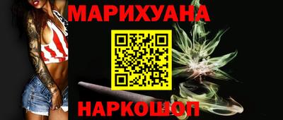 не бодяженный Новокубанск