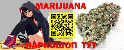мет Новозыбков