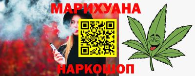 не бодяженный Новокубанск