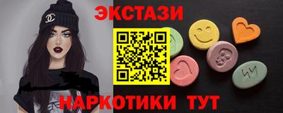 не бодяженный Новокубанск