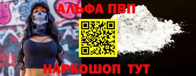 не бодяженный Новокубанск