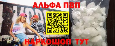 кокс Новодвинск