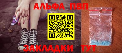 не бодяженный Новокубанск
