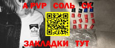 не бодяженный Новокубанск