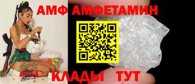 не бодяженный Новокубанск