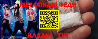 кокс Новодвинск