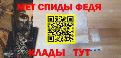 не бодяженный Новокубанск