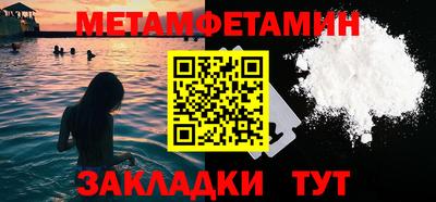 кокс Новодвинск
