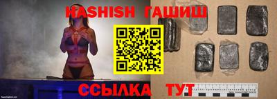 кокс Новодвинск
