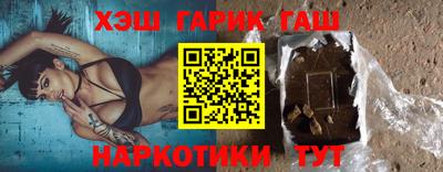 кокс Новодвинск