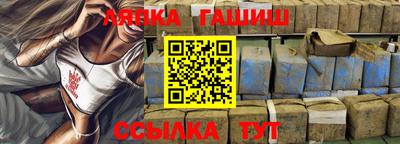 не бодяженный Новокубанск