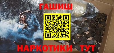 кокс Новодвинск
