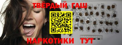не бодяженный Новокубанск