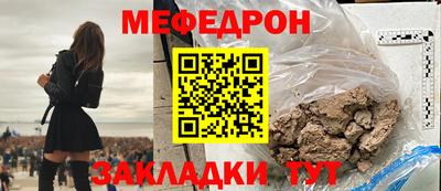 не бодяженный Новокубанск