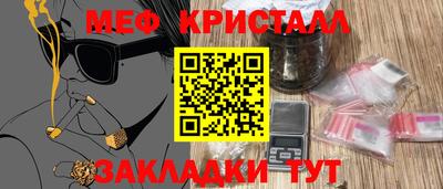 не бодяженный Новокубанск