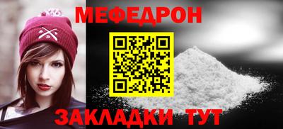 кокс Новодвинск